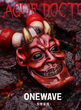 【新品发售】PLAGUE DOCTOR 瘟疫医生Pd魔神开合套装（一）项链