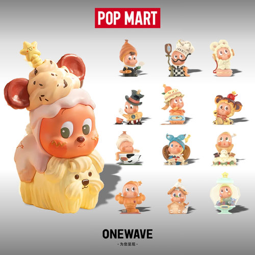 【官方正品】星星人美味时刻