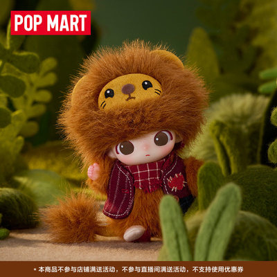 【官方新品】POPMART泡泡玛特DIMOO秘密话剧社系列毛绒挂件盲盒