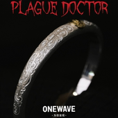 稀有现货 PLAGUE DOCTOR 瘟疫医生Pd篝火点金唐草 手镯