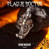 PLAGUE 现货 DOCTOR瘟疫医生pd独眼魔神小吊坠