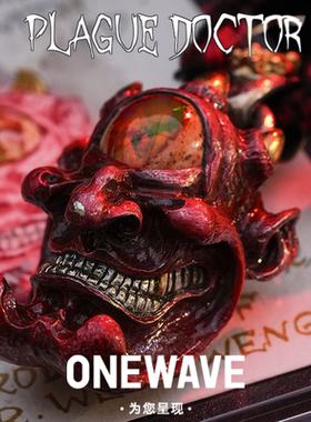【稀有现货】PLAGUE DOCTOR 瘟疫医生Pd独眼大魔神套装魔兽吊坠链