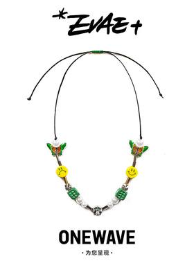 【国现】EVAE+圣诞限定珍珠笑脸骰子绿色项链rocky庆怜同款男女