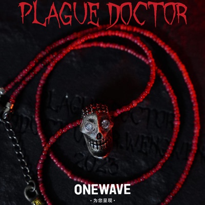 【稀有现货】PLAGUE DOCTOR 瘟疫医生 PD 红发骷髅套链