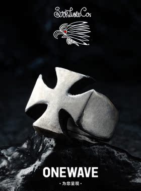 【国内现货】高山隆纯银十字戒指 stoplight经典尾戒指环扳指