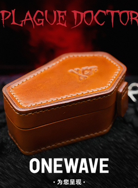 【限量新品】PLAGUE DOCTOR 瘟疫医生Pd 棺材皮盒 首饰盒