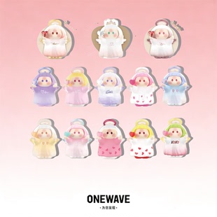 MINISO名创优品YOYO指环爱神系列iconbox手办盲盒右右酱心动不愈