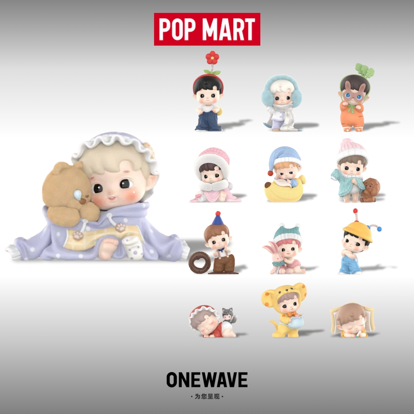 泡泡玛特 POP MART HACIPUPU我的小世界系列手办时尚潮流礼物