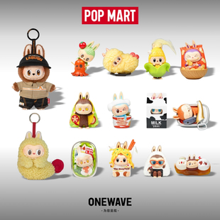 【官方正品】POPMART泡泡玛特LABUBU拉布布怪味便利店系列盲盒