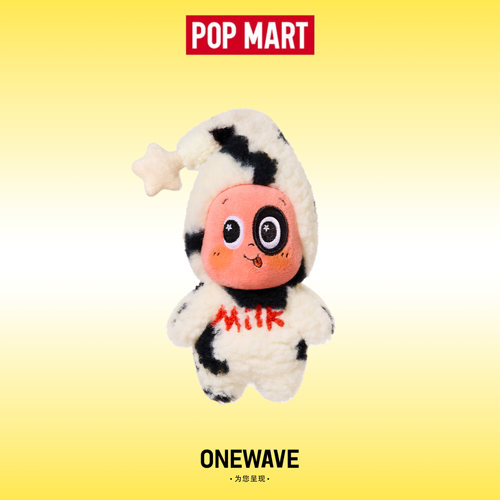 【官方正品】牛奶小布丁毛绒吊卡