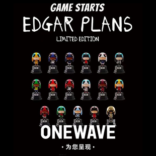 Edgar Plans x FIFA 世界杯联盟HeroesFc英雄队zui佳射手雕塑