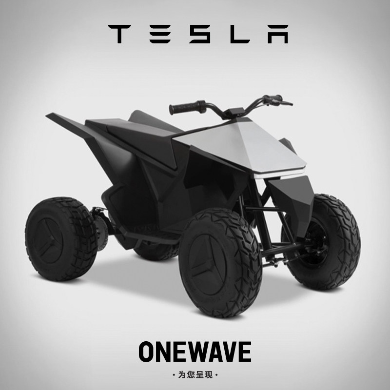 特斯拉atv全地形越野电动车tesla cyberquad 限量 沙滩玩具车