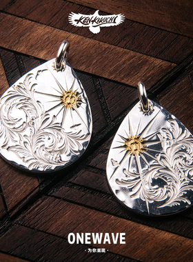 菊地健KENKIKUCHI吊坠点金