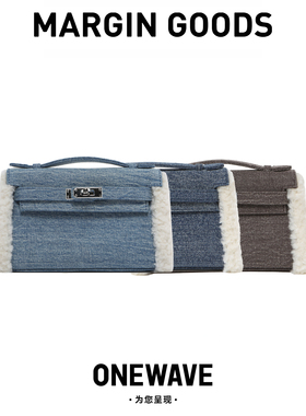 【国内现货】Margin Goods Top Handle Bag毛毛拼接设计感手提包