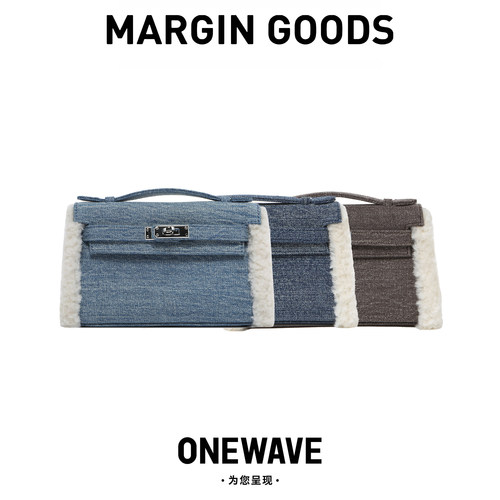 MarginGoods拼接设计感手拿包