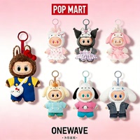 POPMART泡泡玛特拉布布三丽鸥联名搪胶毛绒挂件盲盒凯蒂猫可爱