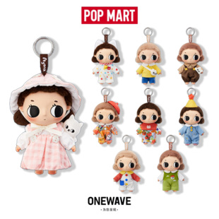 【官方新品】POPMART泡泡玛特Nyota小小瞬间系列毛绒公仔盲盒挂件
