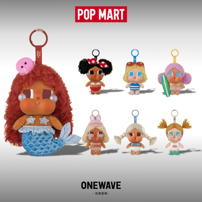 POPMART泡泡玛特CRYBABY搪胶挂件