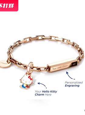 【国内正品】Crudo Leather贝母手链库洛米闺蜜情侣钢条手绳生日