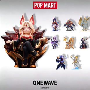 POPMART泡泡玛特英雄联盟中路对决系列手办潮流摆件盲盒