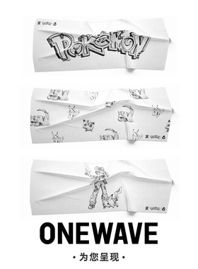 正品Daniel Arsham x Pokemon 联名款宝可梦围巾皮卡丘丝巾方巾