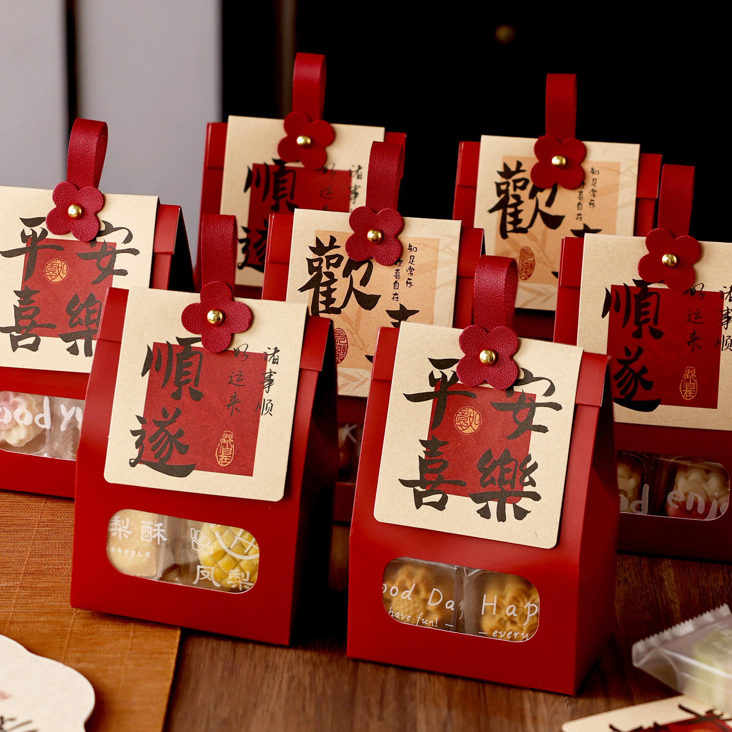 中秋月饼包装盒小礼品袋伴手冰皮迷你50g3中秋蛋黄酥凤梨2026新款