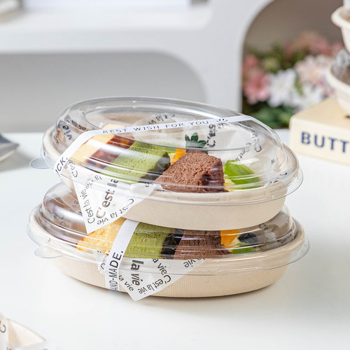 一次性餐盒打包纸浆食品级碗带盖甜品椭圆纸浆形轻食便当耐高温