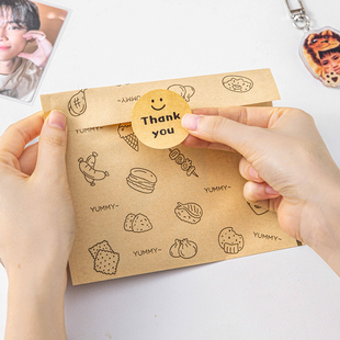 牛皮纸礼品袋打包袋材料自封物料包装袋礼物漫展大容量明信片无料