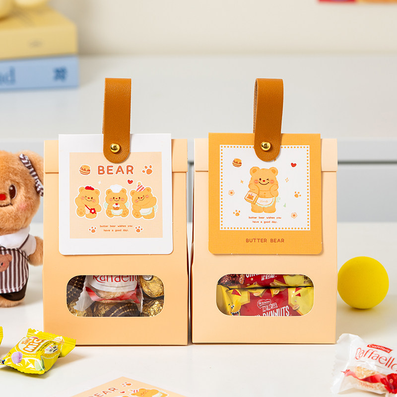 儿童节小礼盒空盒礼品袋伴手糖果饼干零食打包装袋子手提生日物