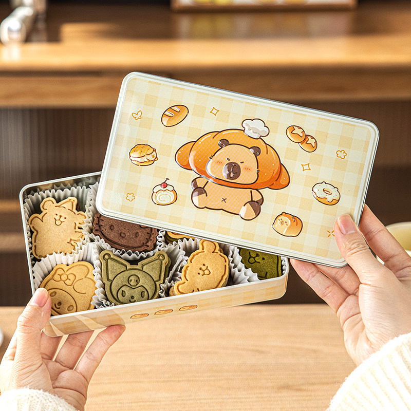 曲奇饼干包装盒子白脱牛轧太妃糖果铁罐长方形空马口袋空打包手工