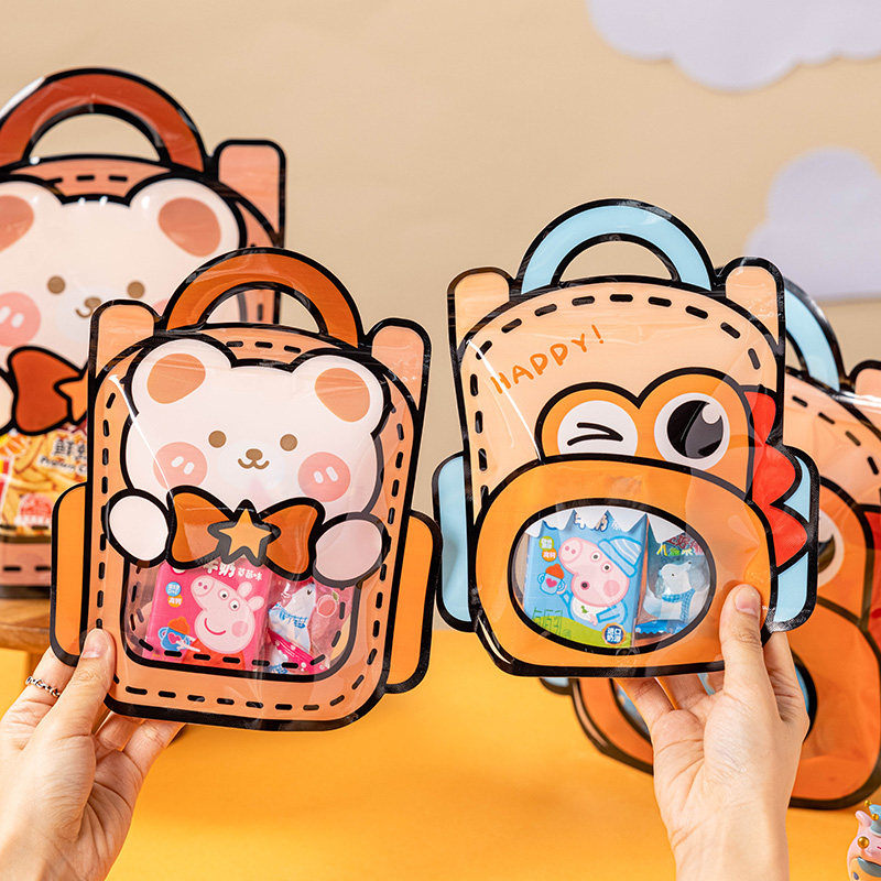 六一儿童节零食袋包装盒糖果盒空礼品礼物打包卡通雪花酥饼干毕业