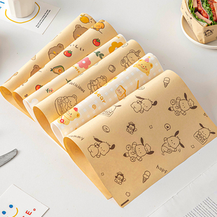 三明治包装纸的食品级可微波专用早餐汉堡饭团商用防油纸袋文治盒