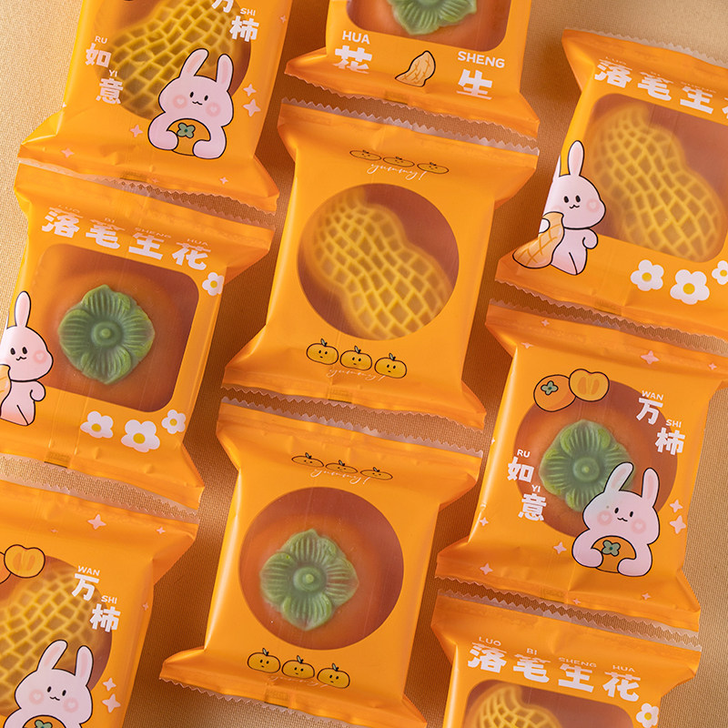月饼包装袋机封自中秋袋子盒