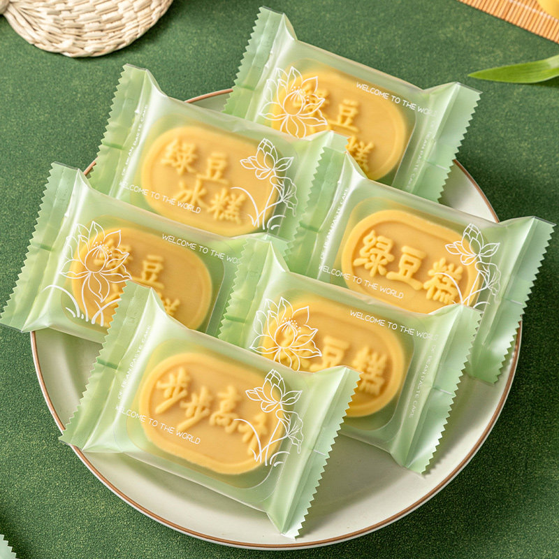 绿豆糕包装袋独立含30g5克带托冰机封子小糕点打包盒子空个端午节
