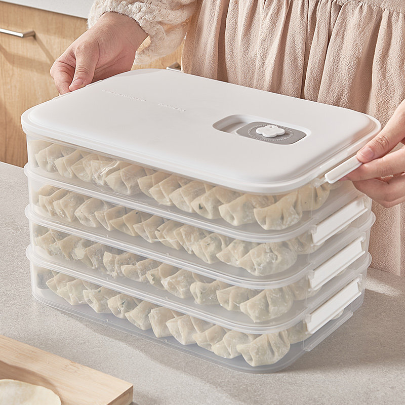 饺子冷冻盒收纳盒冰箱用专食品级分装整理托盘馄饨保鲜速冻密封