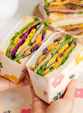 三明治包装纸专用文的食品级饭团汉堡手抓饼防油纸袋外带盒肉夹馍