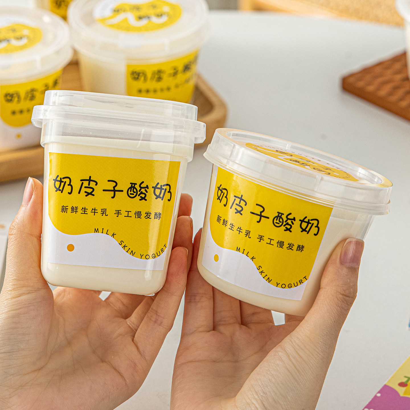 自制奶皮子酸奶包装盒杯子椰奶冻200ml可发酵甜品打包加厚一次性