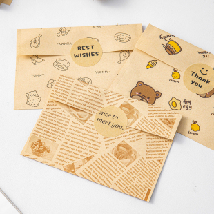 牛皮纸礼品袋打包袋材料自封物料包装袋礼物漫展大容量明信片无料