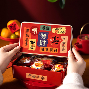 新年礼盒空盒包装伴手礼铁盒饼干马口零食糖果物礼品子2026马太妃