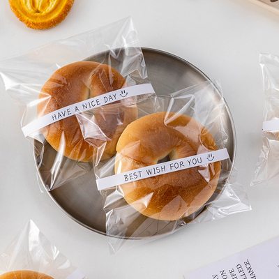 面包包装袋饼干吐司面包袋一次性透明贝果自封自粘甜品盒早餐曲奇