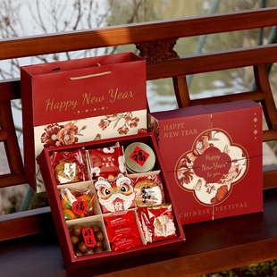 新年礼盒包装空盒品糖果零食太妃六九宫格糕点饼干蛋黄酥马过2026
