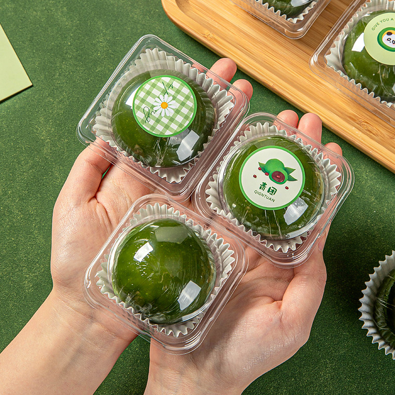 青团包装盒透明盒子食品级贴纸礼盒装单独的雪媚娘艾草打包清明果