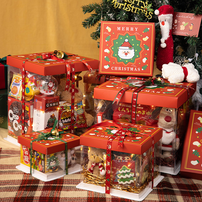 圣诞节零食礼盒蛋糕盒子包装礼物品透明空箱大礼包儿童468寸惊喜