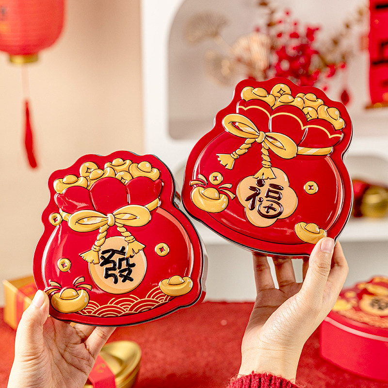 新年铁盒马口铁异形饼干糖果零食盒子空包装福袋收纳礼品物红2026
