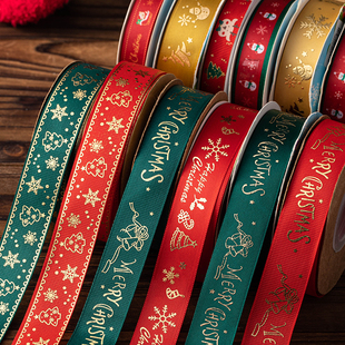 圣诞节蛋糕装饰丝带摆件草莓塔包装盒彩带插件绑带diy礼物圣诞树