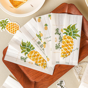 凤梨酥包装袋绵纸机封袋底托礼盒子黄梨酥一次性烘焙甜点新年单独