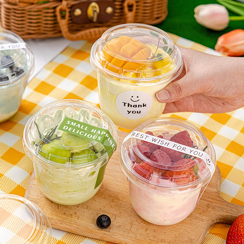 一次性酸奶杯子带盖勺碗外带隔夜燕麦杯打包盒布丁双皮奶慕斯蛋糕