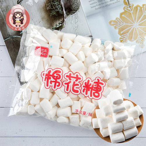 伊高棉花糖白色原味烘焙专用