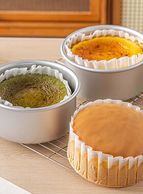 加高巴斯克油纸4寸四6六8八2烤包装盒蛋糕托垫烘焙模具脱食品专用