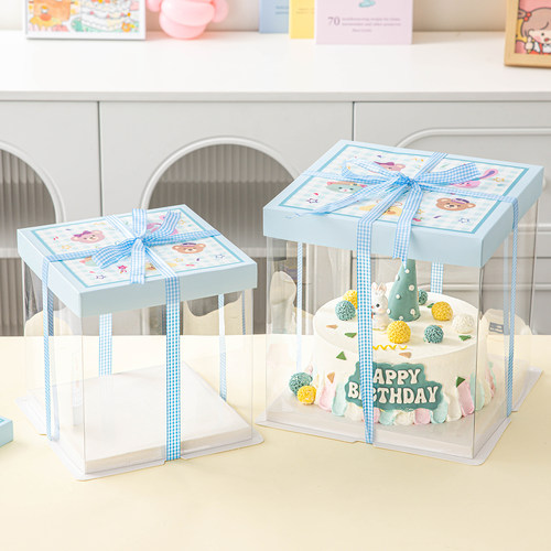 六一儿童节蛋糕盒子包装透明礼品礼物空零食空箱子生日打包寸八6